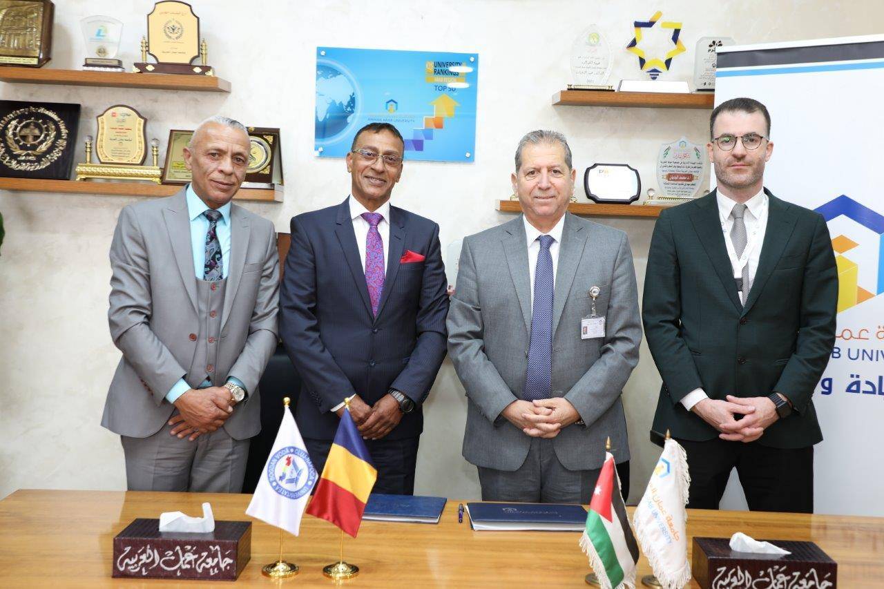 جامعة عمان العربية تُبرم اتفاقية تعاون أكاديمي دولي مع جامعة بوغدان فودا الرومانية ضمن برنامج إيراسموس+