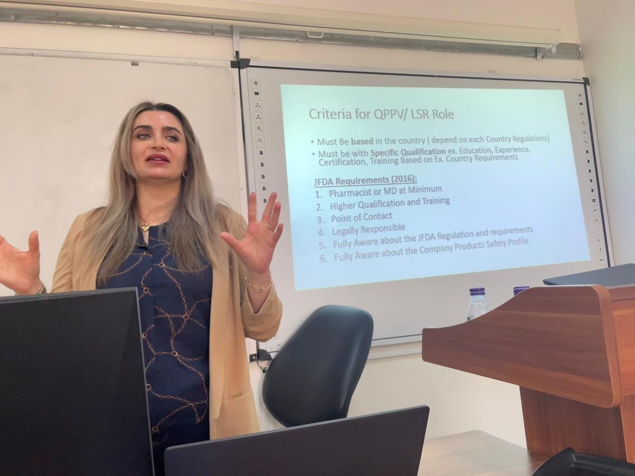  استكشاف عالم اليقظة الدوائية  محاضرة تطبيقية لطلبة ماجستير اليقظة الدوائية والشؤون التنظيمية في عمان العربية