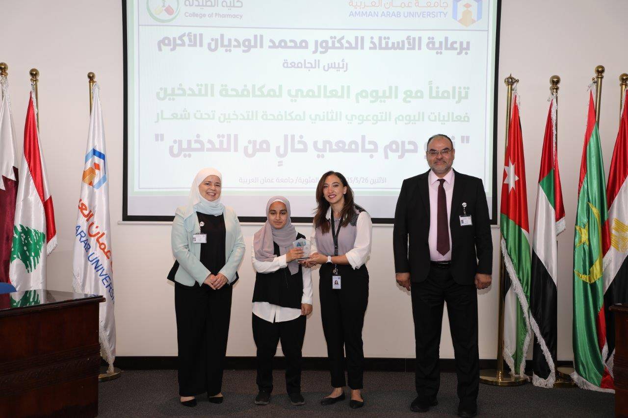 صيدلة عمان العربية تقيم اليوم التوعوي الثاني لمكافحة التدخين