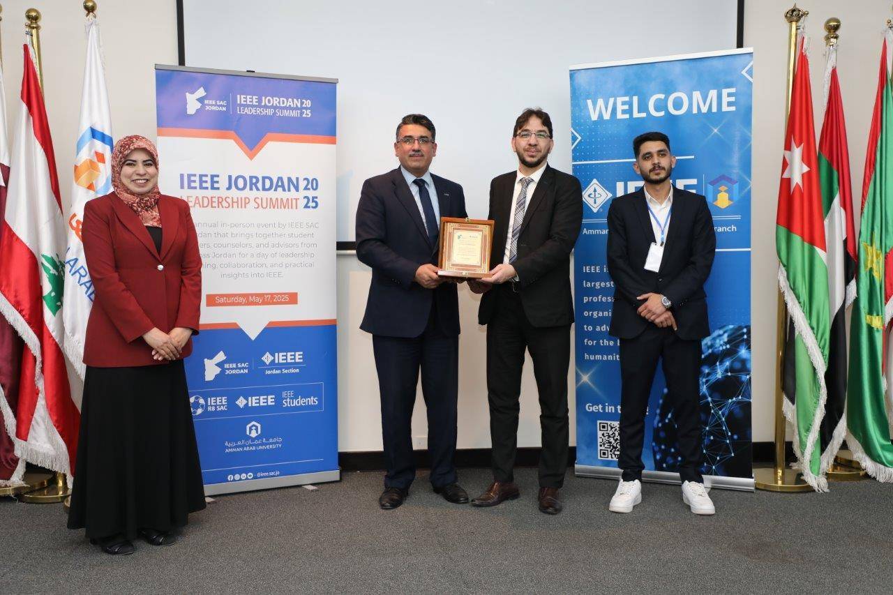 جامعة عمان العربية تستضيف قمة IEEE Jordan Leadership Summit 2025 للجامعات الأردنية