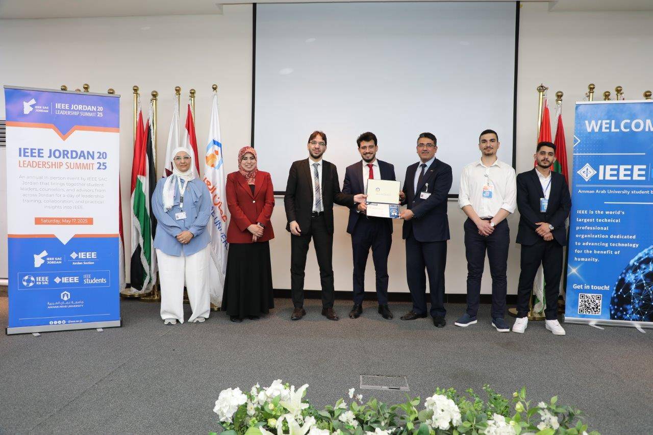 جامعة عمان العربية تستضيف قمة IEEE Jordan Leadership Summit 2025 للجامعات الأردنية