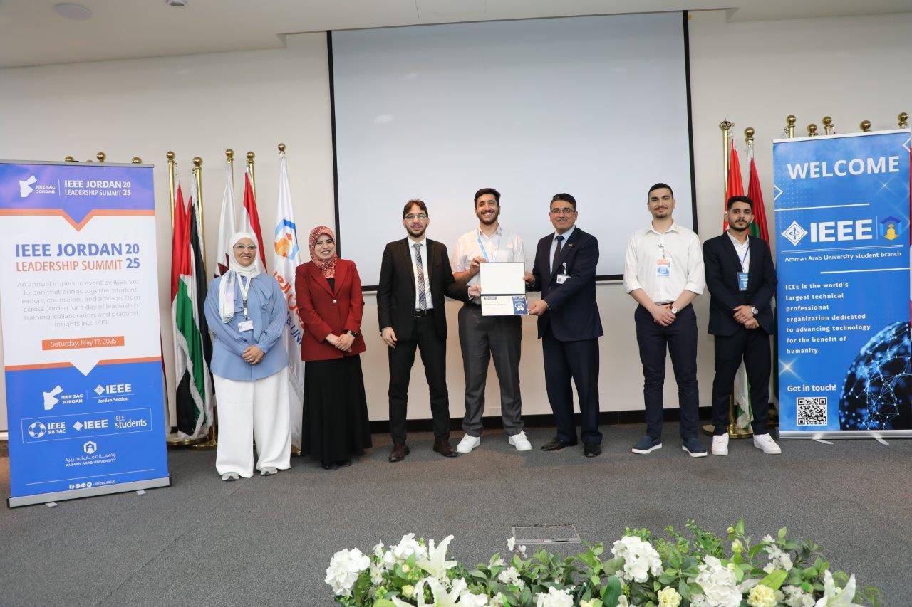 جامعة عمان العربية تستضيف قمة IEEE Jordan Leadership Summit 2025 للجامعات الأردنية