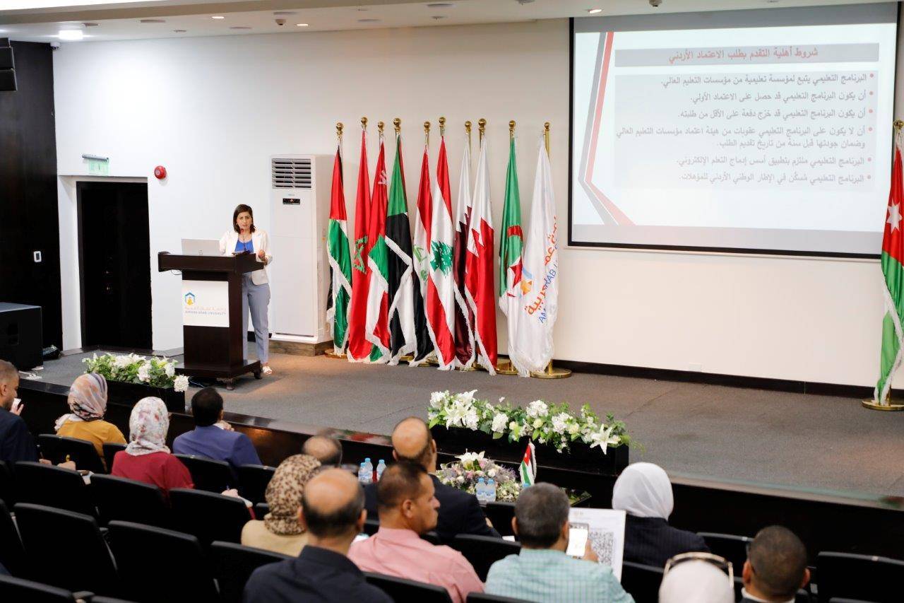 عمّان العربية تنظم ورشة حول الاعتماد البرامجي الأردني وبالتعاون مع هيئة الاعتماد وضمان الجودة