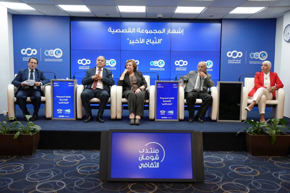 الأديب العدوان يشهر مجموعته القصصية النباح الأخير في شومان