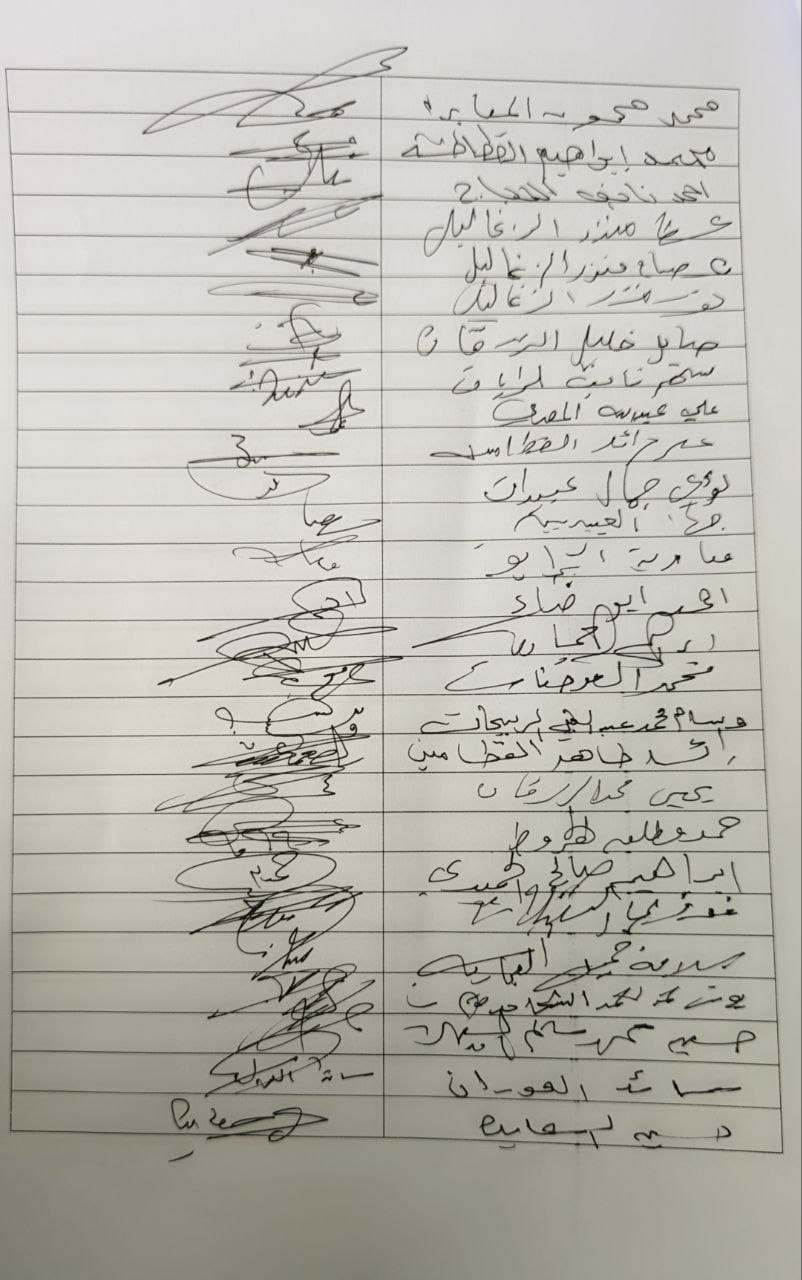 وجهاء ونواب وشخصيات وطنية في خيمة التضامن مع الزرقان في الطفيلة - صور  