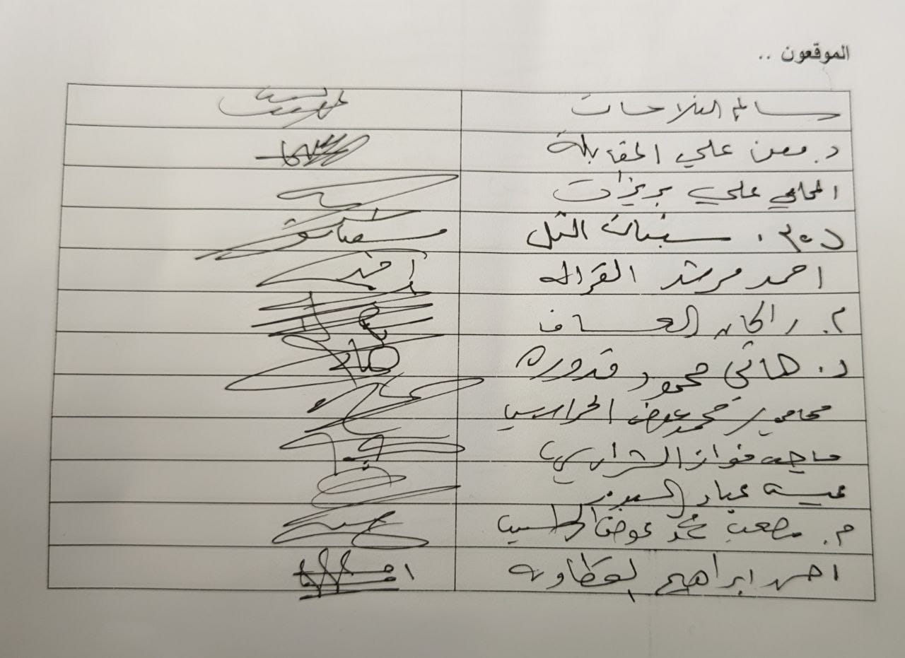 وجهاء ونواب وشخصيات وطنية في خيمة التضامن مع الزرقان في الطفيلة - صور  