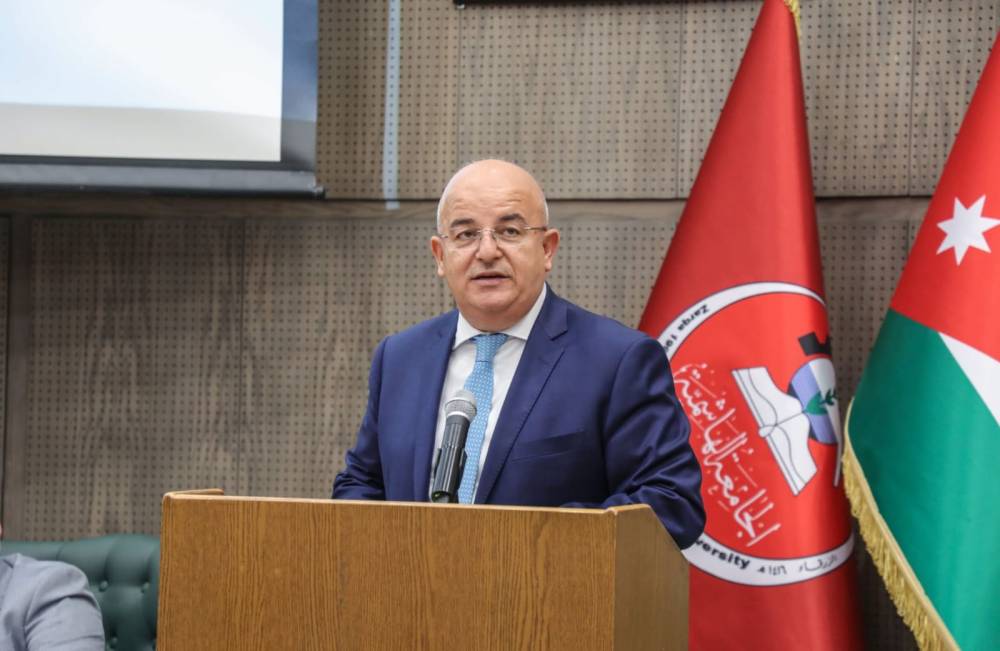  أبعاد الخطاب الملكي في البرلمان الأوروبي ندوة فكرية وطنية في الجامعة الهاشمية