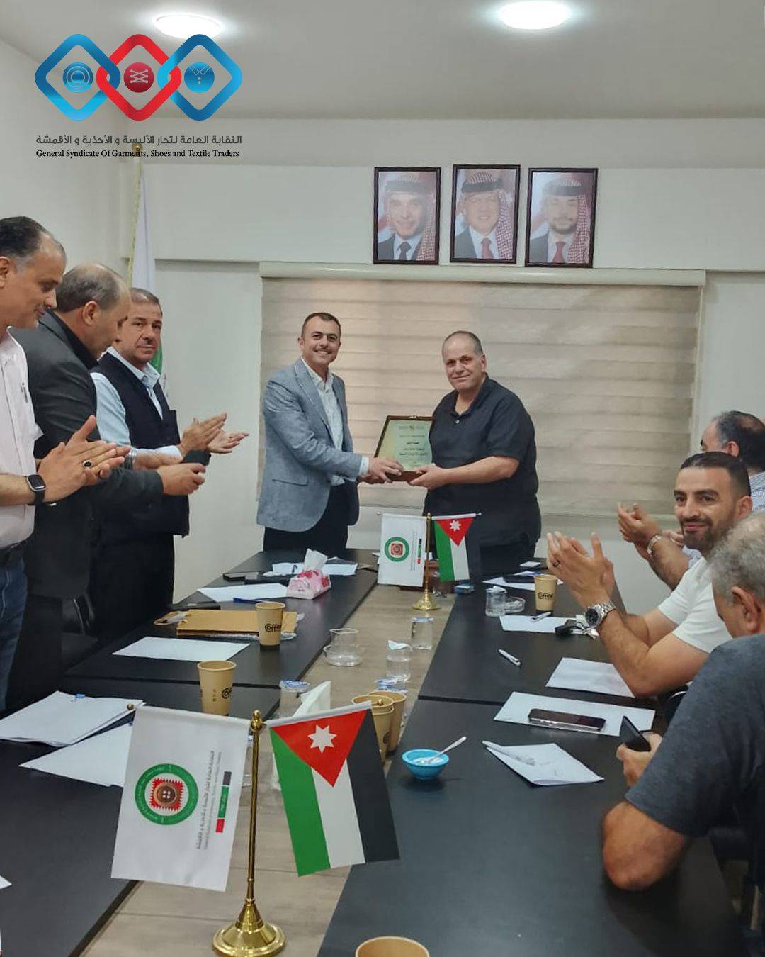 زيارة وفد نقابة تجار الأدوات المنزلية إلى نقابة تجار الألبسة والأحذية والأقمشة