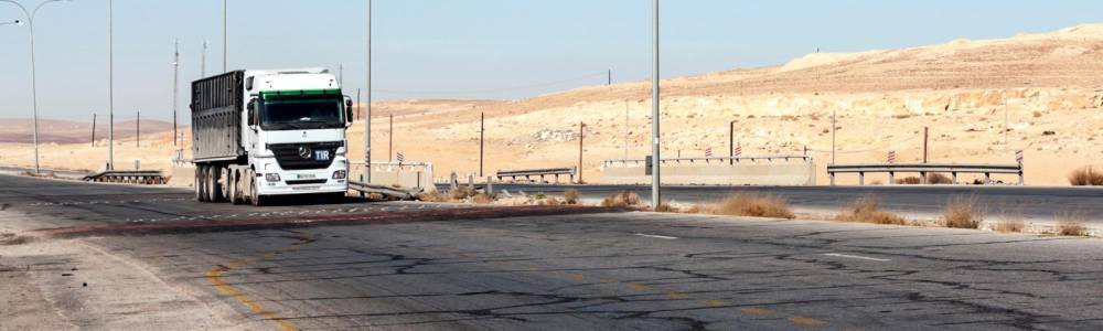 سيمون أبو الليل: نظام TIR يقرّب القارات عبر تقليص أوقات النقل