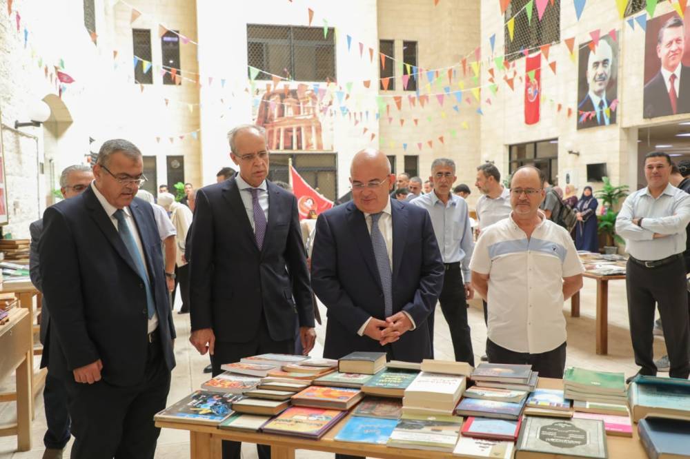  انطلاق الأسبوع الثقافي في الجامعة الهاشمية