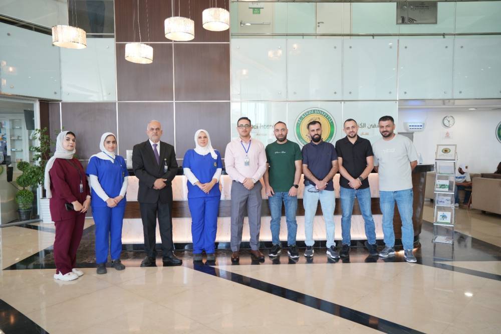 مستشفى الكندي يشارك في مؤتمر جمعية أطباء الجهاز الهضمي والكبد الاردنية السابع والعشرين ومؤتمر تمريض الجهاز الهضمي الرابع عشر