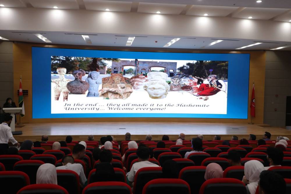  الرقمنة والتحول الرقمي في تسويق السياحة وإدارة الوجهات السياحية ورشة عمل متخصصة في الجامعة الهاشمية