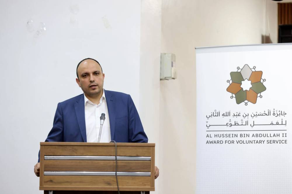 وزير الشباب يترأس جلسة تعريفية بجائزة الحسين للعمل التطوعي في الطفيلة