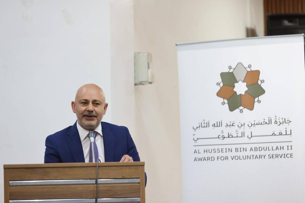 وزير الشباب يترأس جلسة تعريفية بجائزة الحسين للعمل التطوعي في الطفيلة