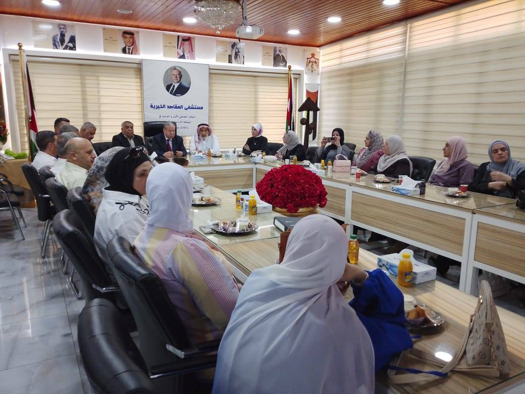 لقاء تنسيقي في مستشفى المقاصد لتعزيز الشراكة المجتمعية وتطوير الخدمات الصحية