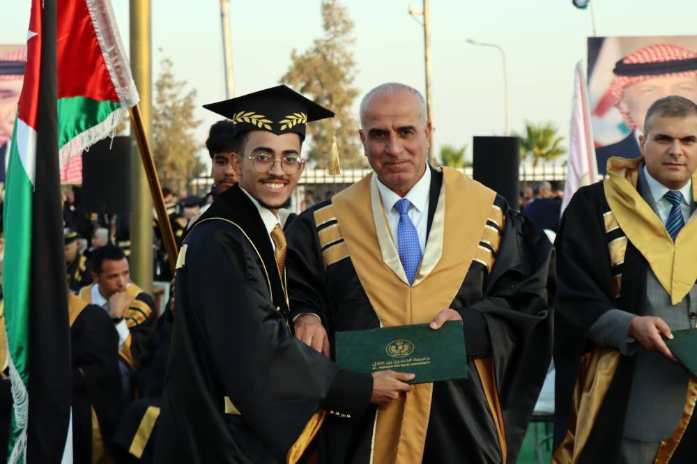 جامعة الحسين بن طلال تحتفل بتخريج الفوج السادس والعشرين فوج النشامى في أجواء من الفخر والاعتزاز.