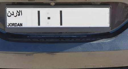 إدارة الترخيص: طرح المتاح من الترميز رقم (1) للبيع قريبا