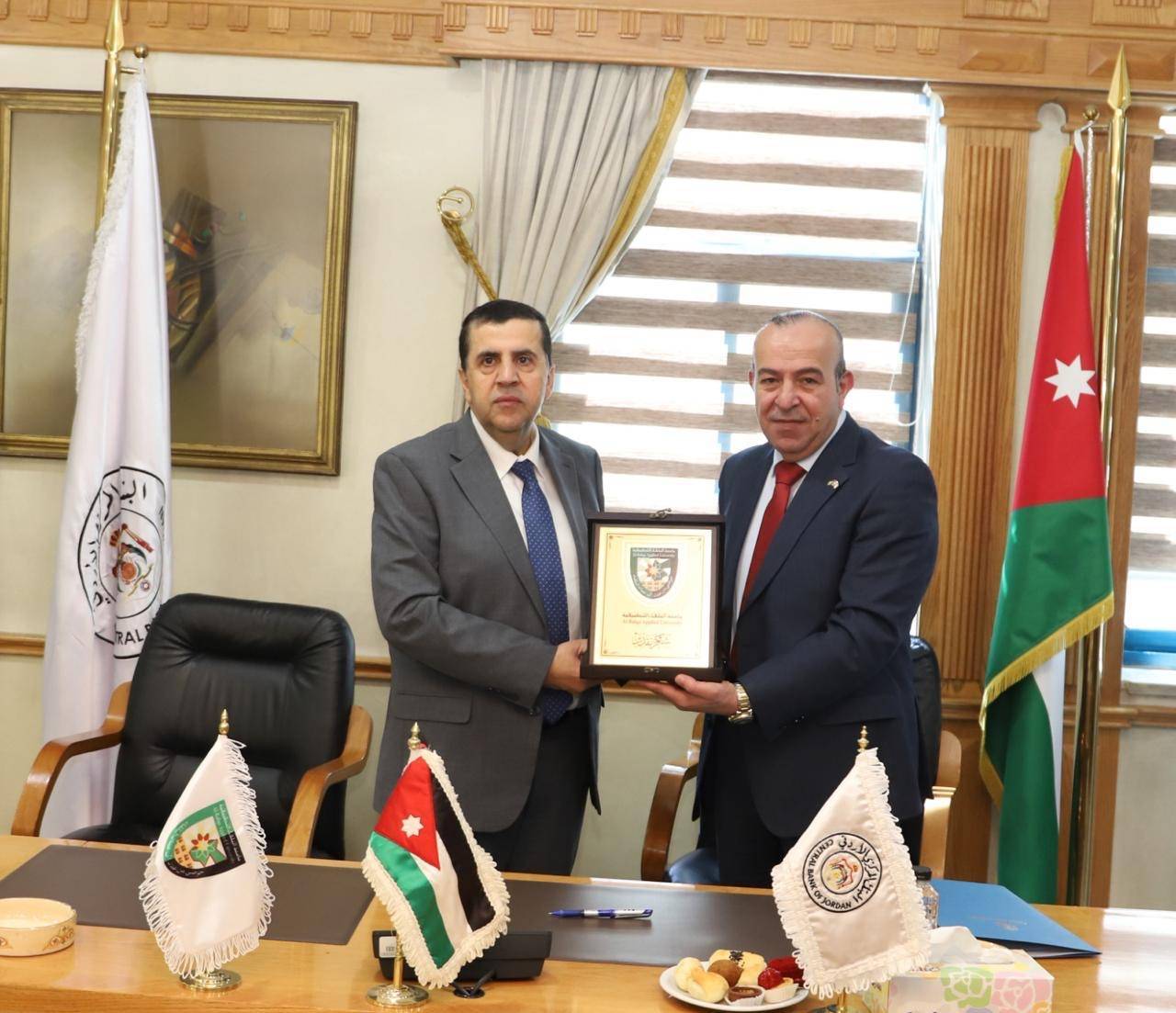 توقيع مذكرة تفاهم بين البنك المركزي الأردني وجامعة البلقاء التطبيقية لتعزيز التعاون في مجالات البحث العلمي والتكنولوجيا المالية