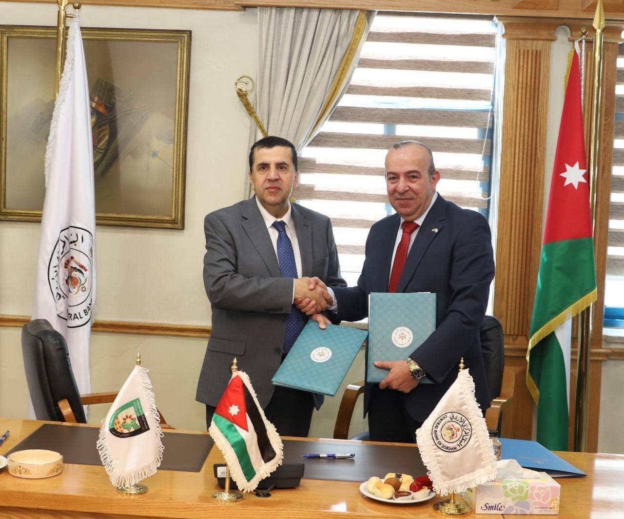 توقيع مذكرة تفاهم بين البنك المركزي الأردني وجامعة البلقاء التطبيقية لتعزيز التعاون في مجالات البحث العلمي والتكنولوجيا المالية