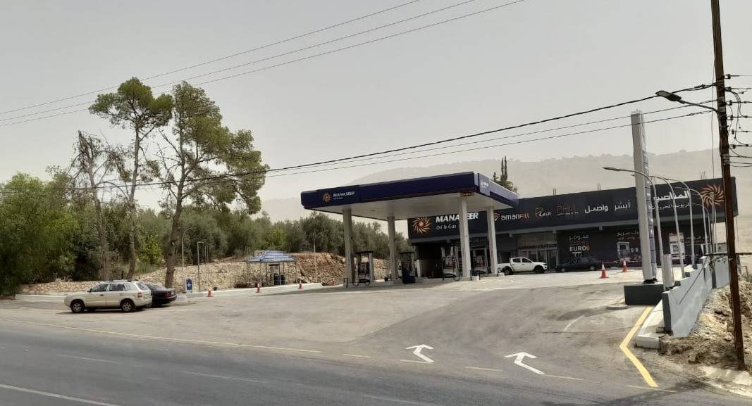 افتتاح محطة وقود جديدة تابعة لشركة المناصير للزيوت والمحروقات باسم محطة وادي شعيب