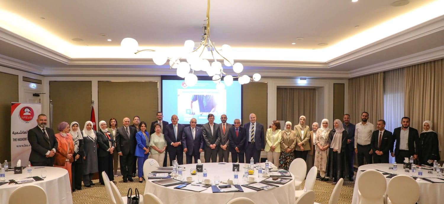 ورشة حوارية في الجامعة الهاشمية تؤكد تبني التعليم المشترك والمحاكاة السريرية لتطوير القطاع الصحي