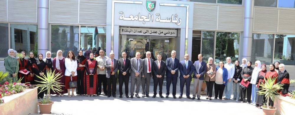 البلقاء التطبيقية تكرّم طالبات التبادل الطلابي العربي من فلسطين