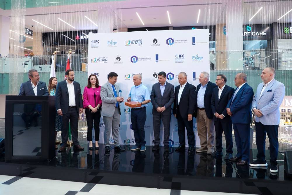 النافورة مول/ العقبة يتسلم شهادة (EDGE) العالمية