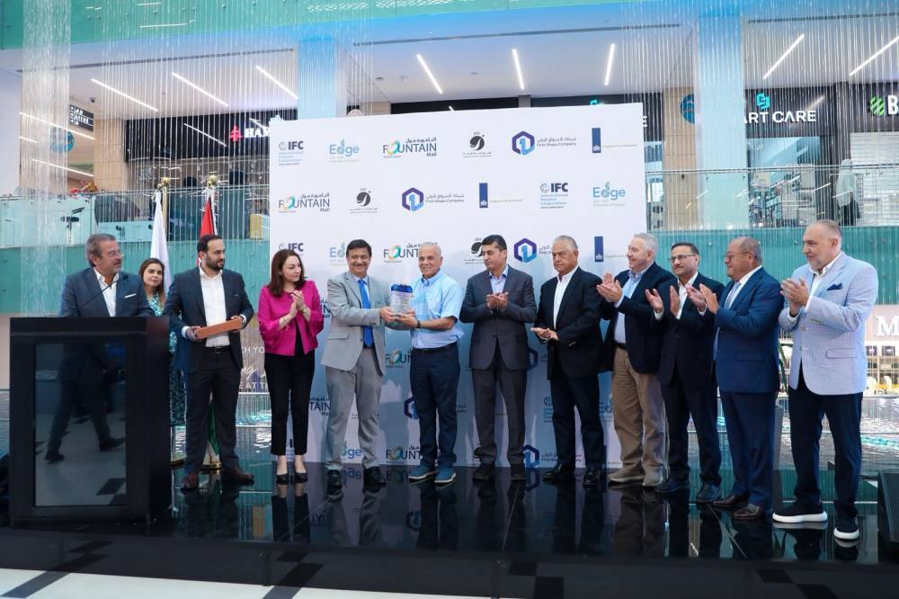 النافورة مول/ العقبة يتسلم شهادة (EDGE) العالمية