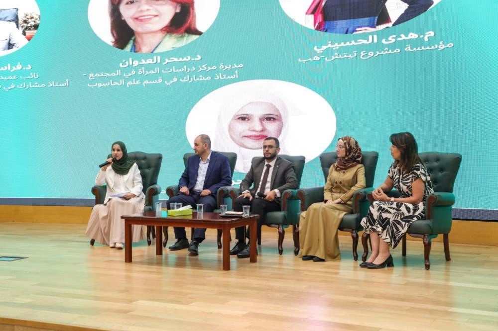 الابتكار والتعاون المعرفي في مسار التحول نحو طاقة مستدامة ورشة علمية في الجامعة الهاشمية