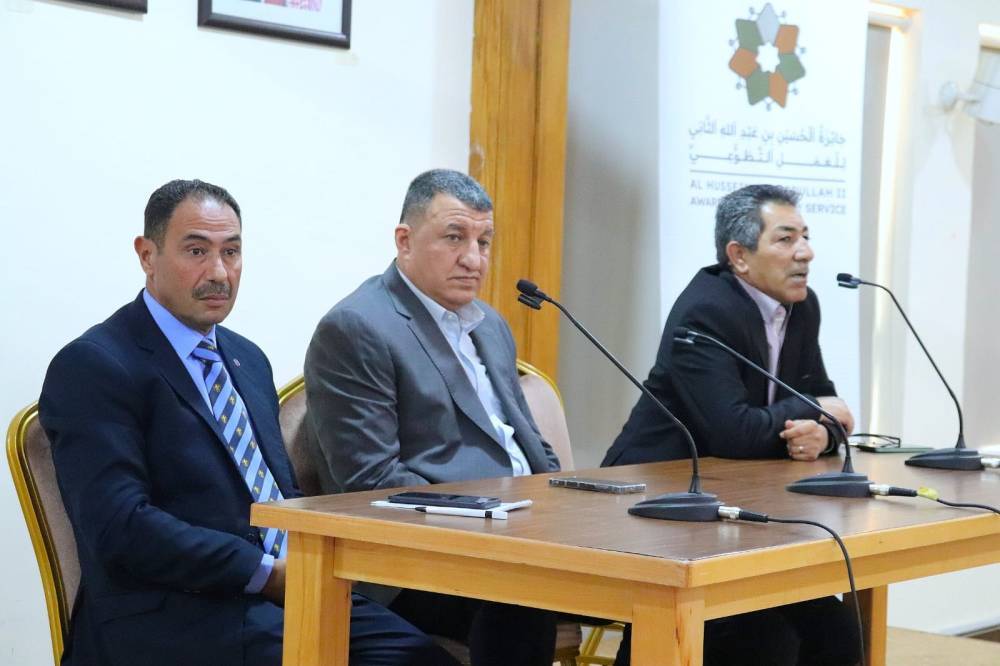جلسة تعريفية جماهيرية بجائزة الحسين بن عبدالله الثاني للعمل التطوعي في إربد