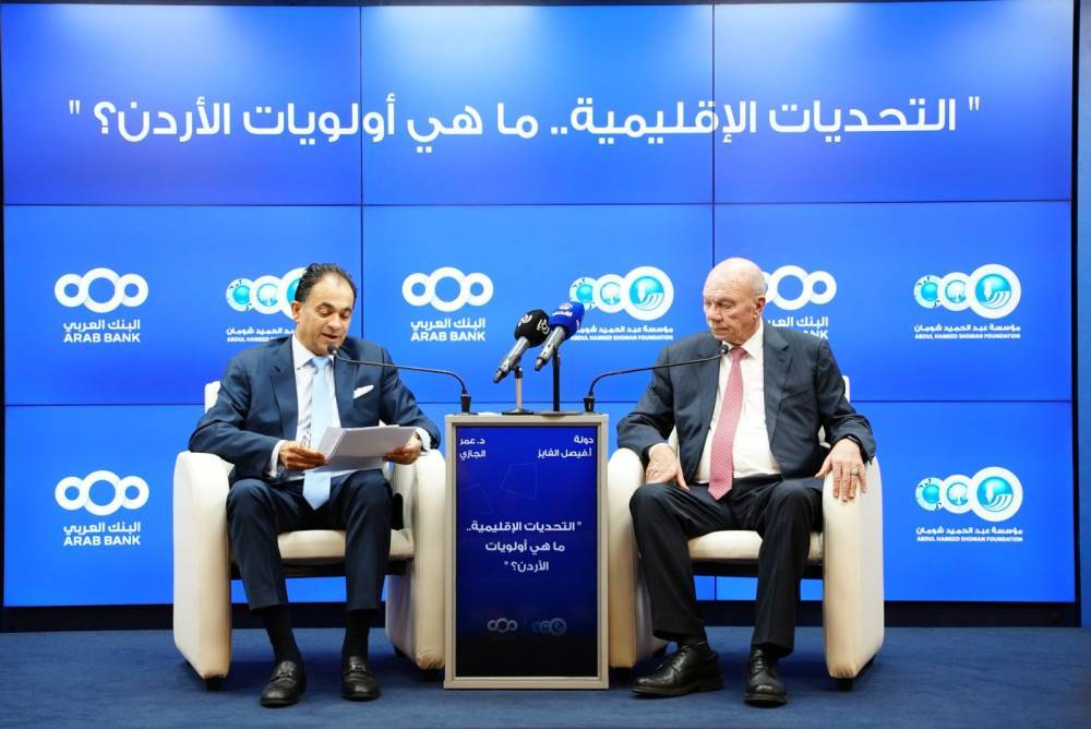 الفايز: الأردن عصي على الاستهداف من أي جهة ومشروعات مشبوهة تستهدف أمنه واستقراره