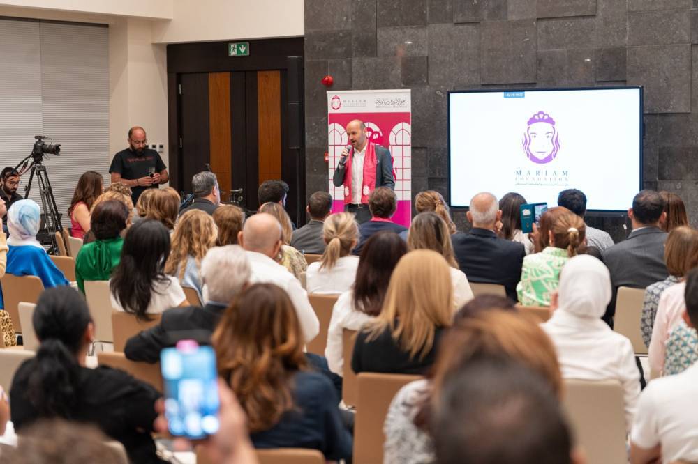   حضور مهيب في الافتتاح الرسمي لاصدقاء مريم في الاردن تحت سمو الأميرة دينا مرعد