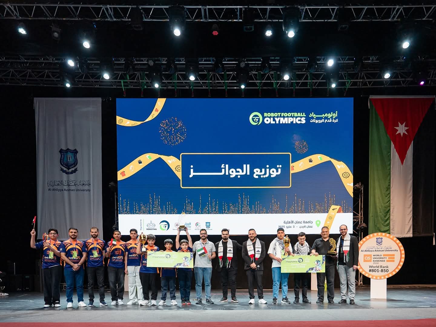 الأردن يستضيف أولمبياد كرة قدم الروبوتات 2025 بمشاركة 12 دولة عربية