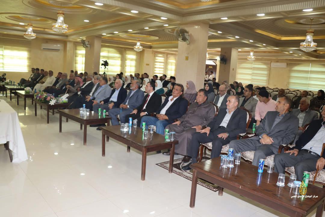 عشيرة الوشاح تكرم أبناءها وبناتها الناجحين في الثانوية العامة