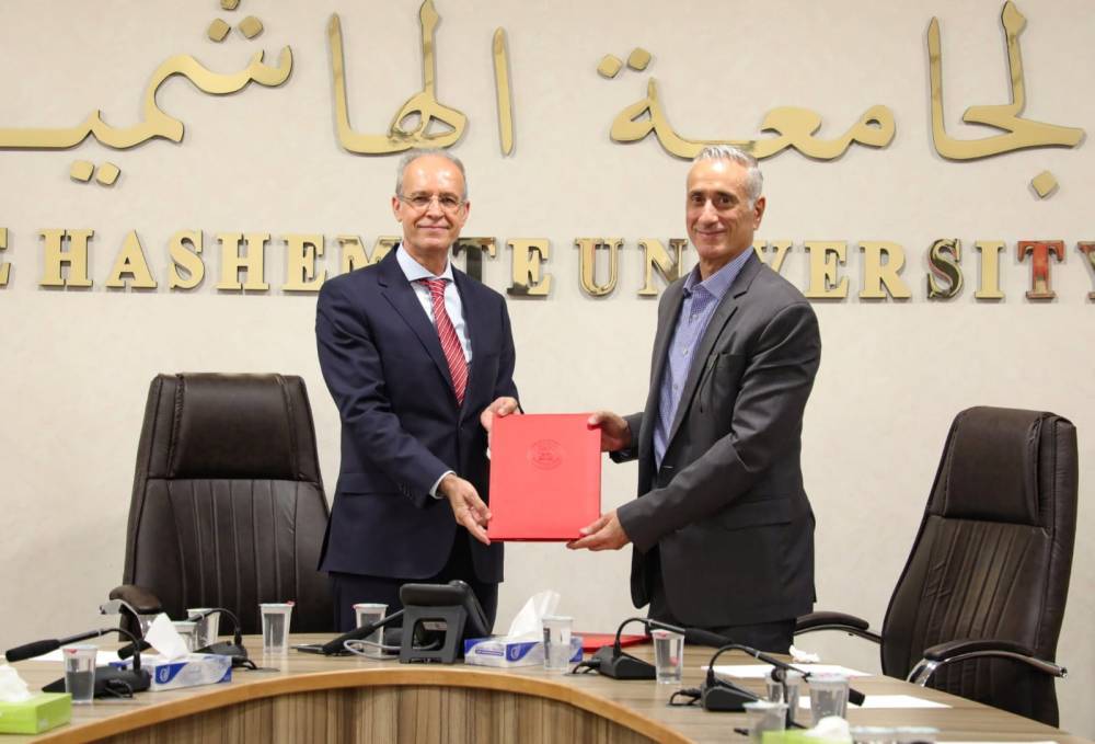 مذكرة تفاهم بين الهاشمية وحاضنة iPARK في الجمعية العلمية الملكية لدعم الإبداع وريادة الأعمال