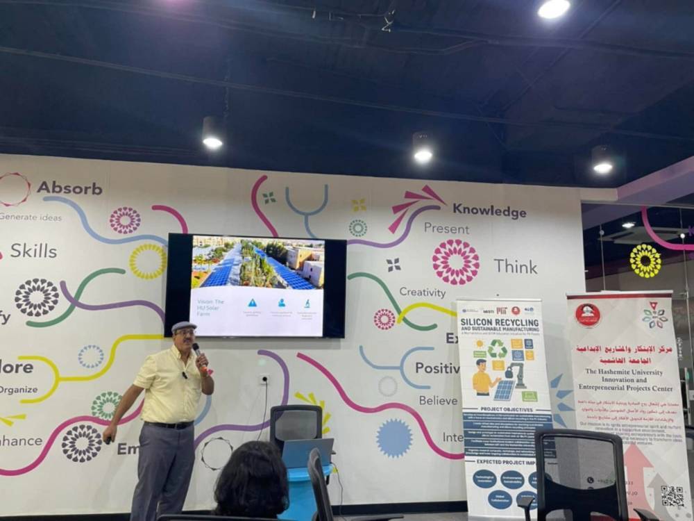 الجامعة الهاشمية تستضيف ورشة عمل دولية متخصصة حول إعادة تدوير الألواح الشمسية