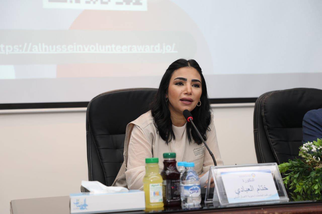 عمان العربية تعقد جلسة تعريفية بجائزة الحُسين بن عبدالله الثاني للعمل التطوعي