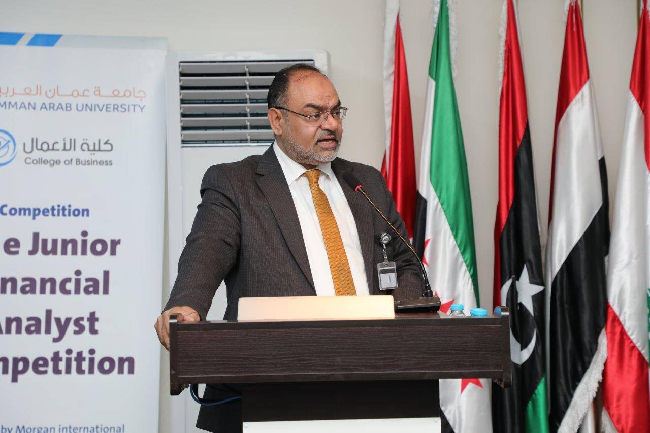 أعمال عمان العربية تنظم مسابقة  المحلل المالي الناشئ على مستوى الجامعات الأردنية