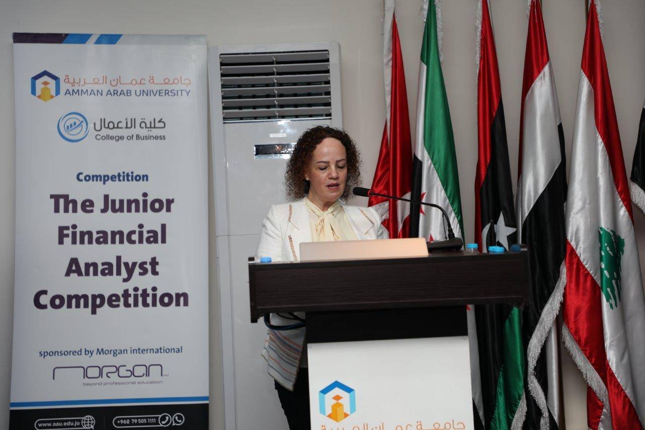 أعمال عمان العربية تنظم مسابقة  المحلل المالي الناشئ على مستوى الجامعات الأردنية