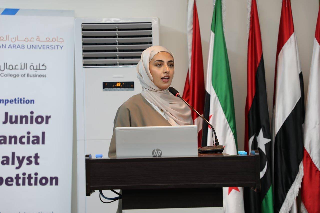 أعمال عمان العربية تنظم مسابقة  المحلل المالي الناشئ على مستوى الجامعات الأردنية