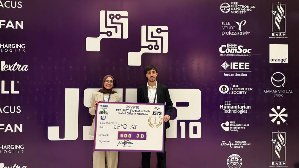 فرع (IEEE) في جامعة عمان العربية يحقق إنجازات نوعية في مؤتمر JSYP10