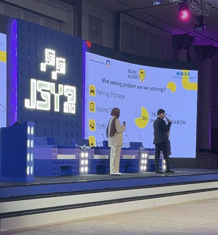 فرع (IEEE) في جامعة عمان العربية يحقق إنجازات نوعية في مؤتمر JSYP10