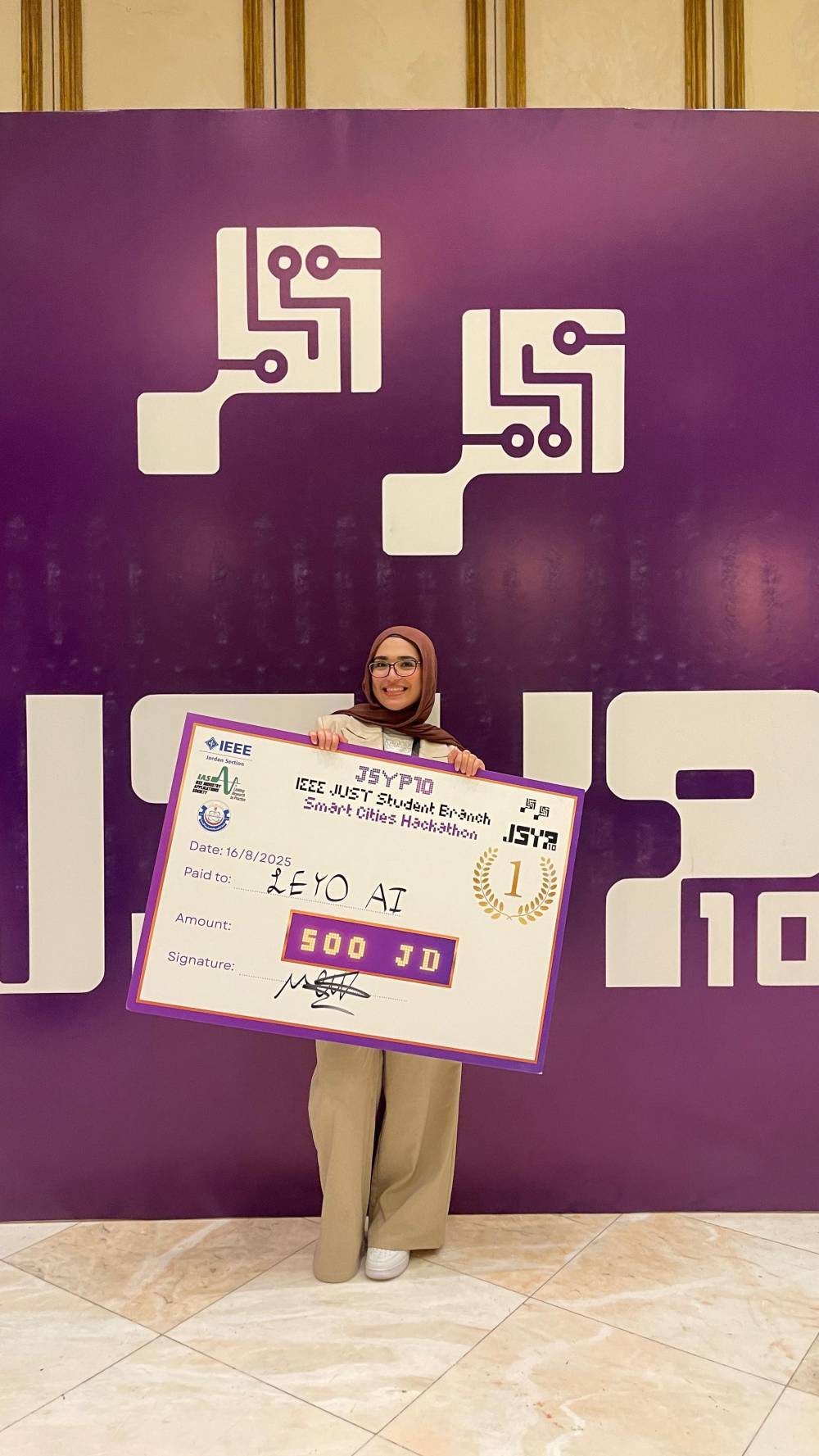 فرع (IEEE) في جامعة عمان العربية يحقق إنجازات نوعية في مؤتمر JSYP10