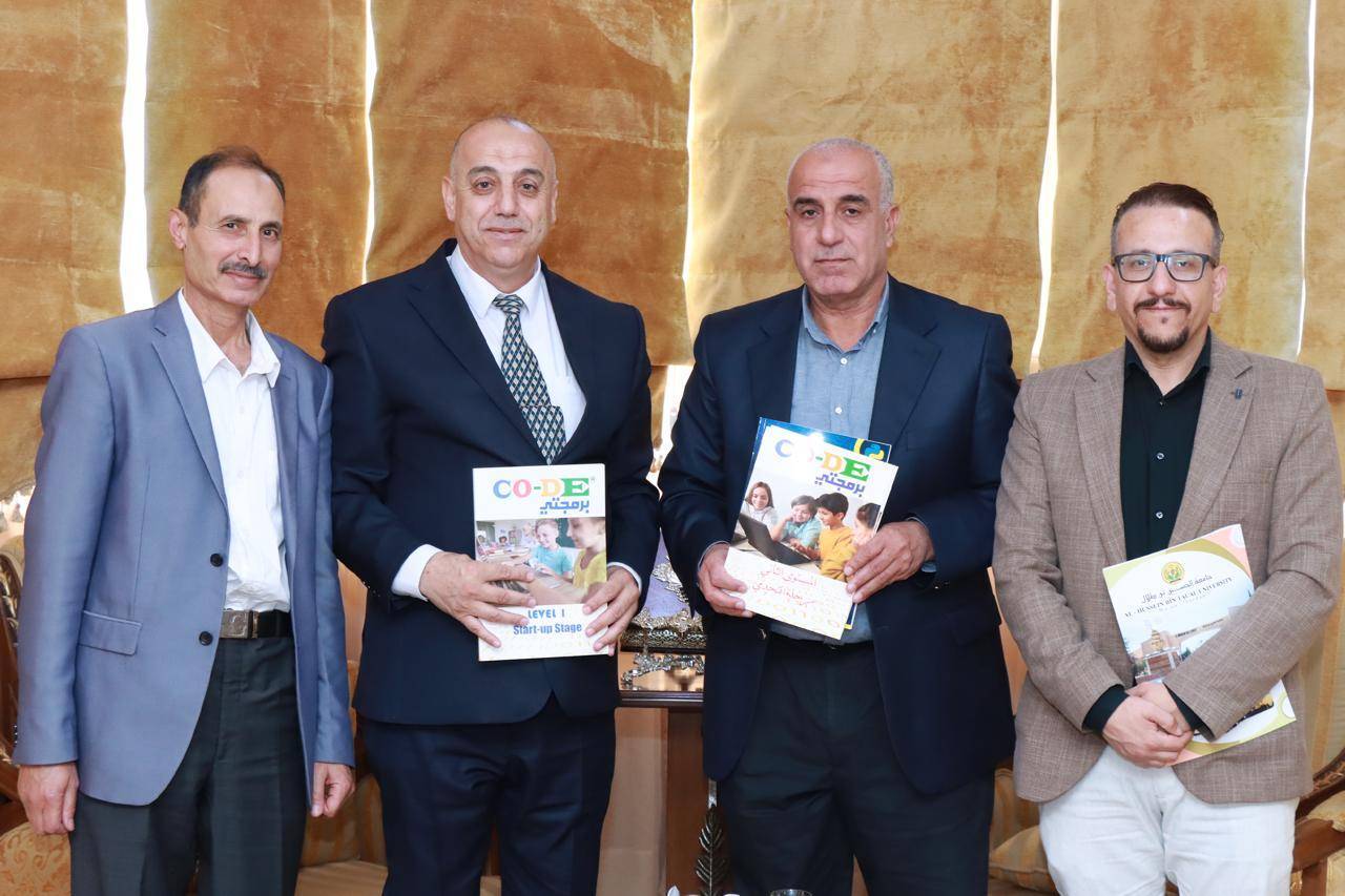 جامعة الحسين بن طلال توقّع مذكرة تفاهم مع مشروع برمجتي العالمي لتعزيز التعليم والتطوير التقني CO-DE