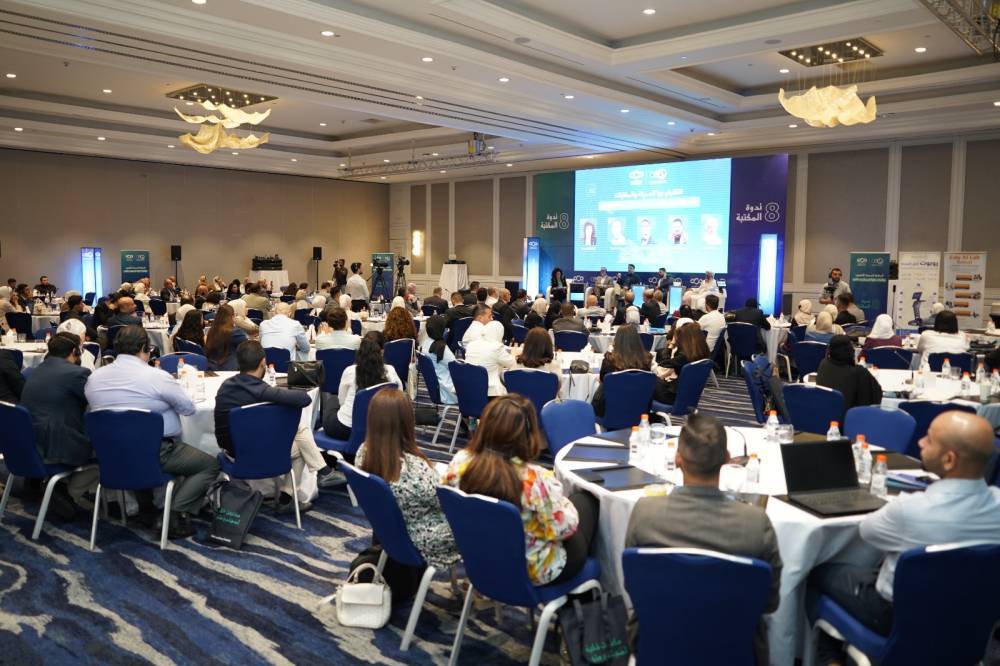 ندوة في شومان حول المكتبة كمحرك للتغيير: مكتبات ذكية لمجتمع متغير