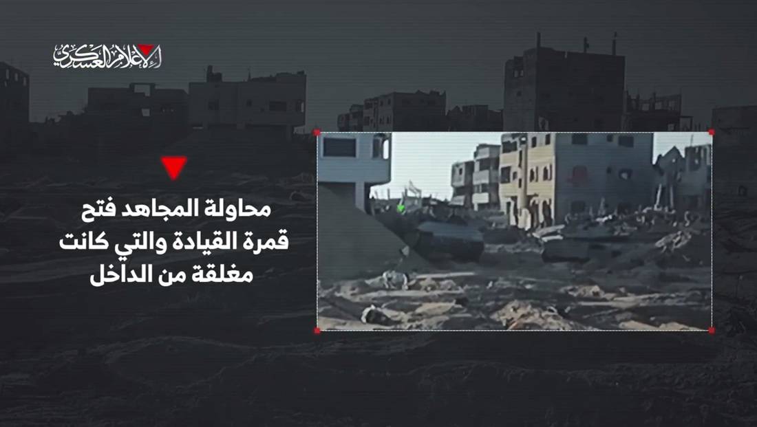 القسام تعلن إطلاق سلسلة عملياتعصا موسى ردا على عربات جدعون 2  فيديو