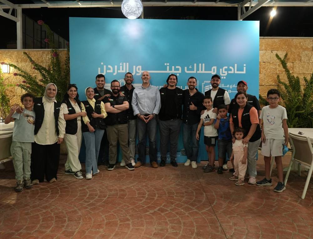 شركة هارلم للسيارات تنظم تجمعاً لملاك سيارات جيتور في الأردن