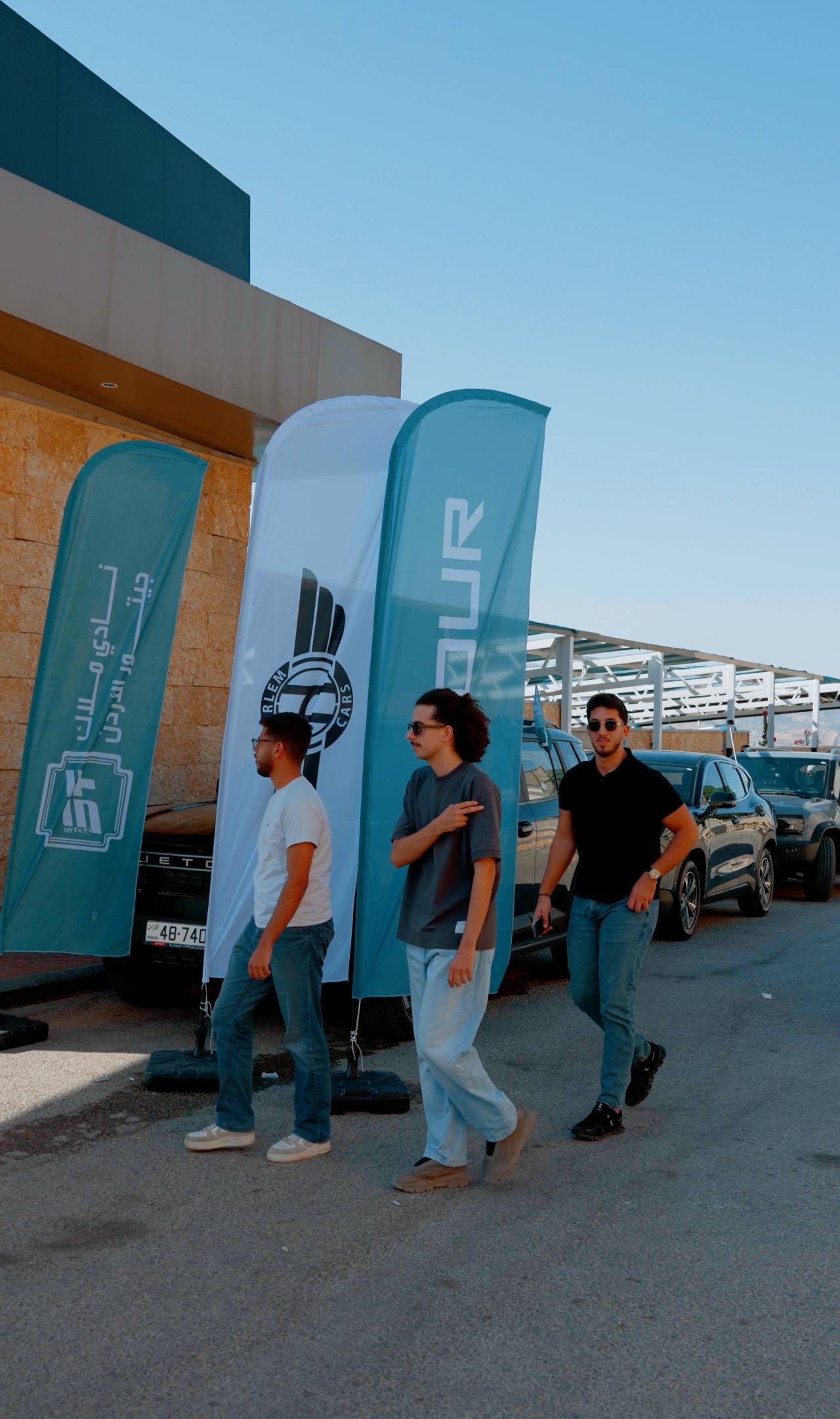 شركة هارلم للسيارات تنظم تجمعاً لملاك سيارات جيتور في الأردن