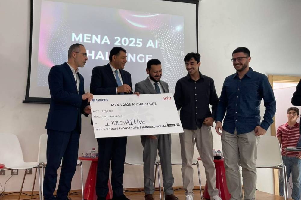 فريق الجامعة الهاشمية يحصد المركز الثالث في مسابقة وطنية للذكاء الاصطناعي