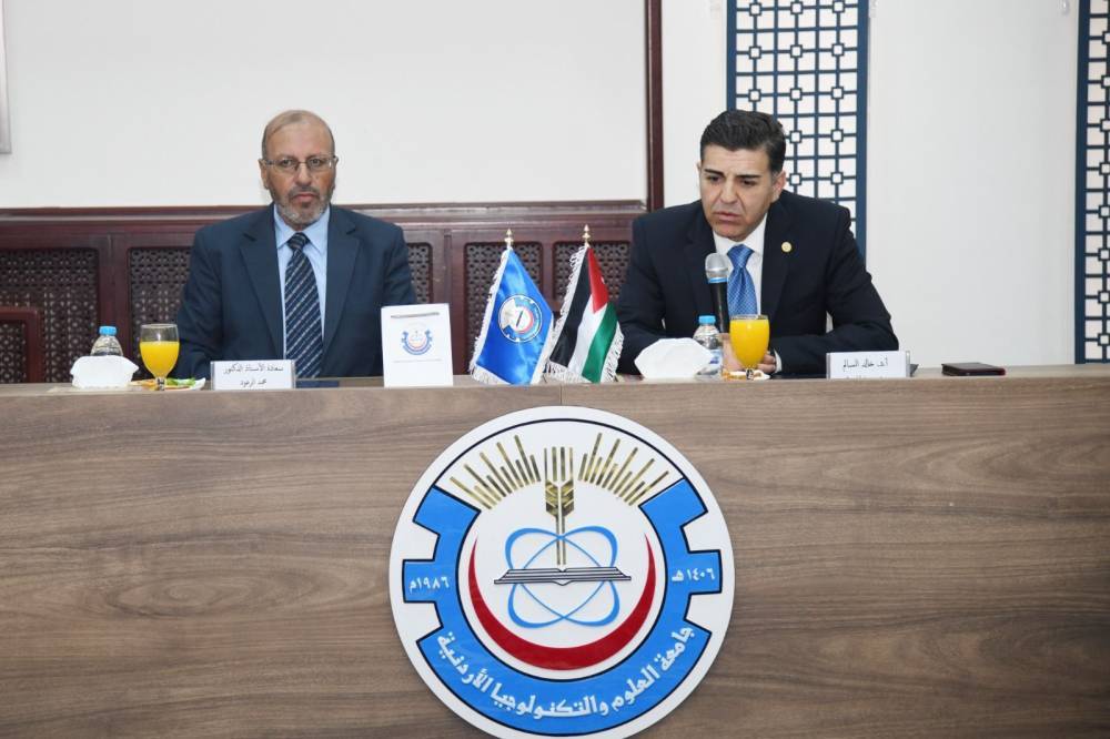 التعليم النيابية تزور جامعة العلوم والتكنولوجيا وتشيد بتميزها الأكاديمي